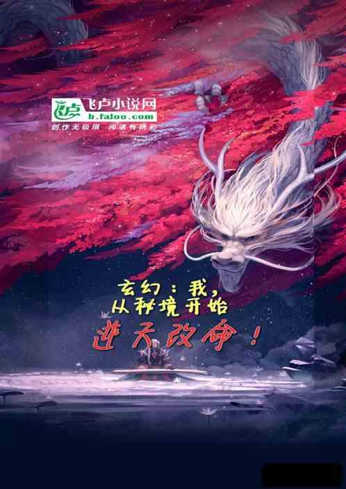 香皂洗头发可以吗游戏画面