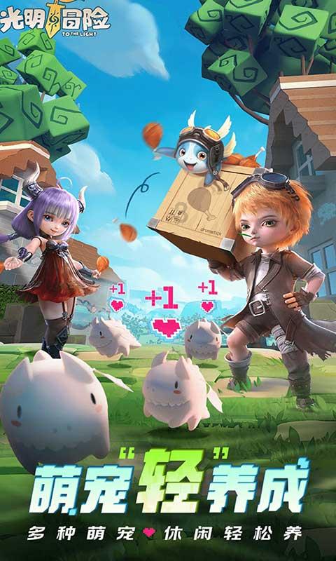 假面骑士新作开播! 1月21日周日开播!