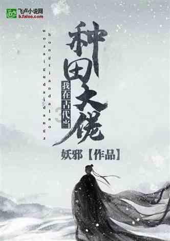 关羽周瑜死时都是将星陨落,为何甘宁死时,却出现了许多乌鸦