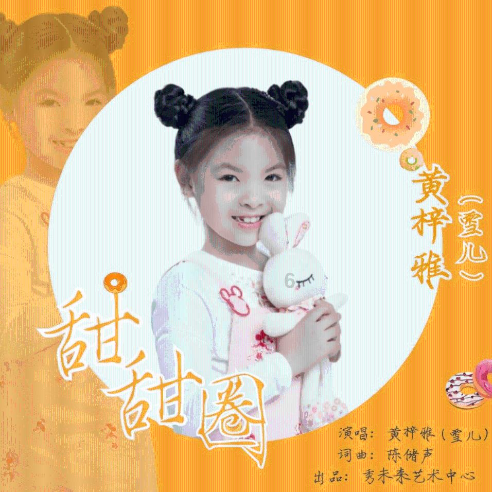 戳泡泡练口算