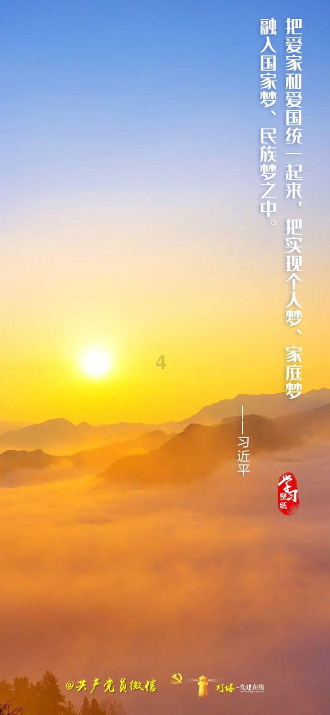 搓澡工被警方传唤被指“涉嫌诈骗”,祸首竟是“丢”了的手机卡