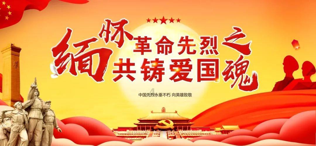 节奏地牢