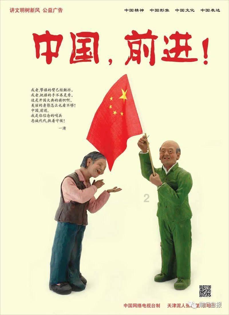 亚洲杯赛程已过大半 为国足选选帅