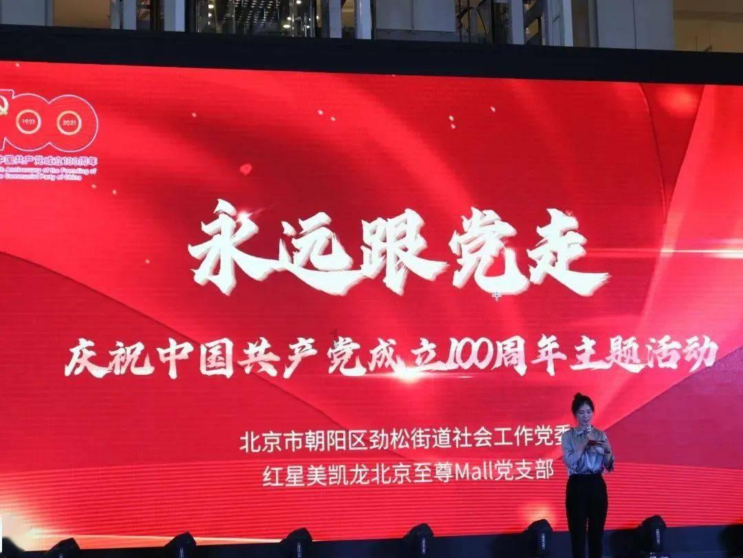 从小就有，大腿这一块颜色比其他地方深而且皮肤比较粗糙，这是啥原因造成的？怎么治疗啊？游戏画面
