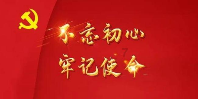 如何评价马思纯?