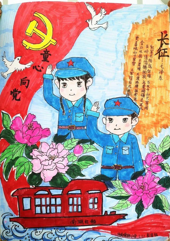 1月29日华夏招商建信南方等基金大咖说：2024投资机会在哪里？A股上车怎么选？(策略会)